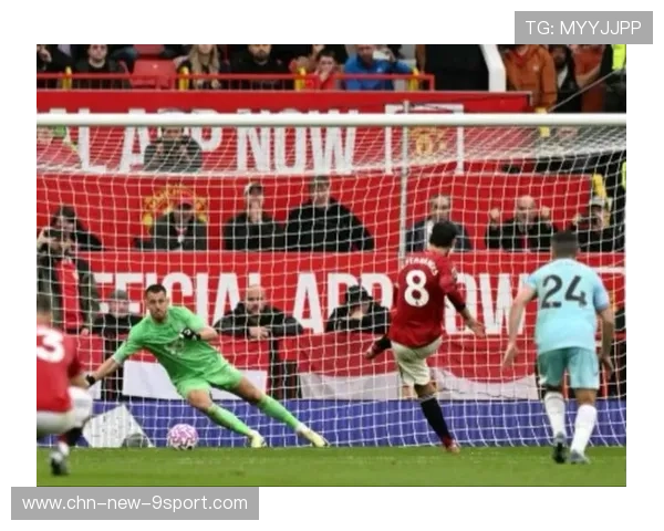 布鲁诺任意球穿越人墙曼联再胜