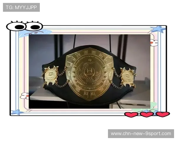 拳击金腰带易主,拳击金腰带有什么用